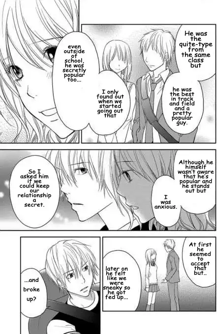 Kimi No Sei Chapter 2 38